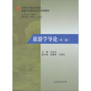 ���ΌW(xu��)��(d��o)Փ���ڶ��棩