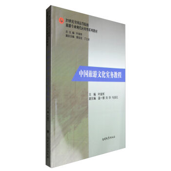 �Ї�(gu��)�����Ļ���(sh��)��(w��)�̳�