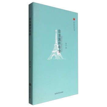 Փ����(gu��)��̖(h��o)�W(xu��)