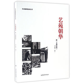 ˇԷ���A/��Ѹ��݋�残����