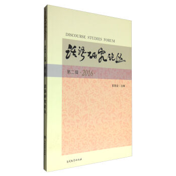 2016 Ԓ�Z�о�Փ�����ڶ�݋��