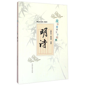 ��������ČW��(j��ng)�䣺��Ԋ