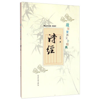 ��������ČW(xu��)��(j��ng)�䣺Ԋ(sh��)��(j��ng)