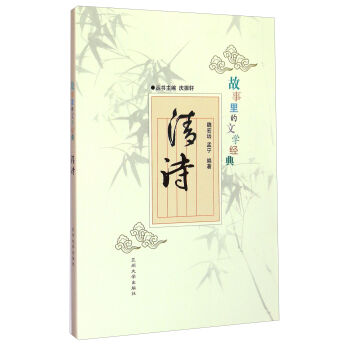 ��������ČW(xu��)��(j��ng)�䣺��Ԋ(sh��)