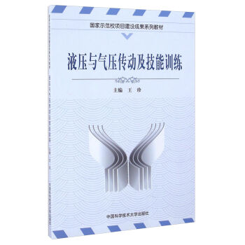 Һ���c�≺���Ӽ�����Ӗ(x��n)��/����ʾ��У�Ŀ���O(sh��)�ɹ�ϵ�н̲�