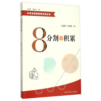 �ָ��c�e��