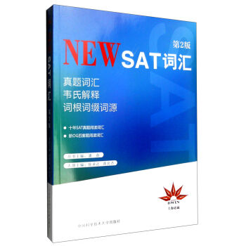 NEW SAT�~�R����2�棩