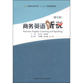 �̄�(w��)Ӣ�Z �f����2�� ����P��