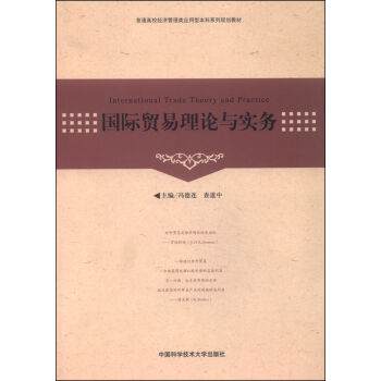 ���H�Q(m��o)����Փ�c��(sh��)��(w��)