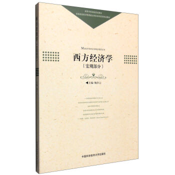 ������(j��ng)��(j��)�W(xu��)�����^���֣�