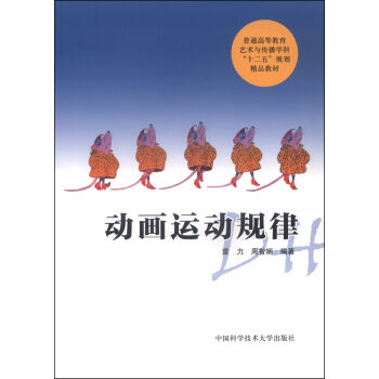 ��(d��ng)���\(y��n)��(d��ng)Ҏ(gu��)��