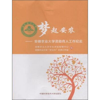 �����r(n��ng)�������r(n��ng)�I(y��)��W�Y�����˹����o��