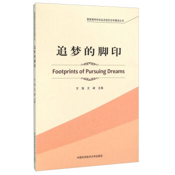 ׷�����_ӡ