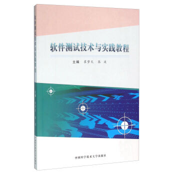 ܛ���y(c��)ԇ���g(sh��)�c��(sh��)�`�̳�