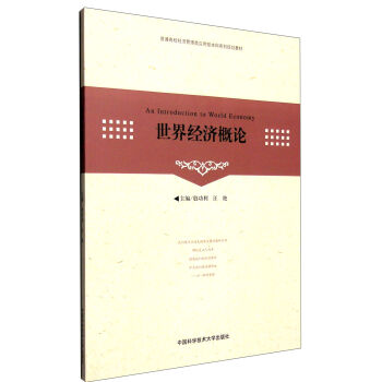 ���罛(j��ng)��(j��)��Փ