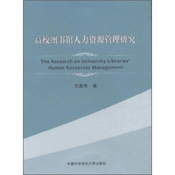 ��У�D��(sh��)�^�����YԴ�����о�