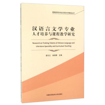 �h�Z���ČW(xu��)���I(y��)�˲����B(y��ng)�c�n�̽̌W(xu��)�о�