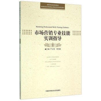 �Ј��I�N���I(y��)���܌�(sh��)Ӗ(x��n)ָ��(d��o)