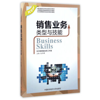 �N�ۘI(y��)��(w��)����c����/��ͨ��У�I�Nʡ����ɫ���I(y��)�̲�