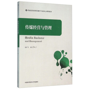 ��ý��(j��ng)�I�c����