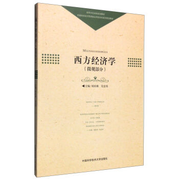 ������(j��ng)���W��΢�^���֣�