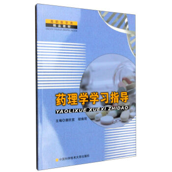 ˎ��W�W��ָ��