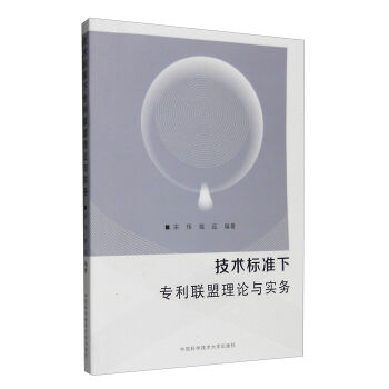 ���g(sh��)��(bi��o)��(zh��n)����(li��n)����Փ�c��(sh��)��(w��)