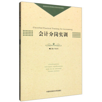 ��Ӌ�֍���Ӗ