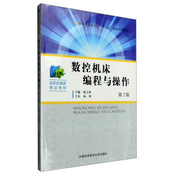 ���ؙC�������c��������2�棩