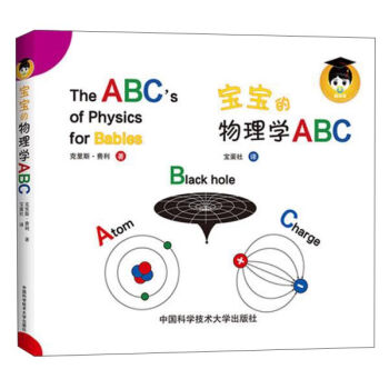 ����������W(xu��)ABC