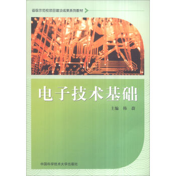 ��Ӽ��g(sh��)���A(ch��)