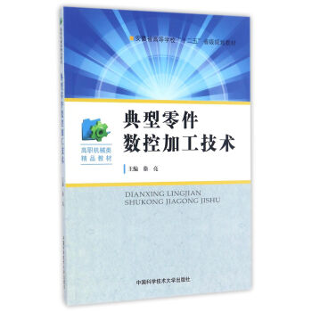 ���������(sh��)�ؼӹ����g(sh��)/���C(j��)е�Ʒ�̲�