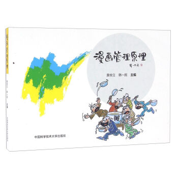 ��������ԭ��