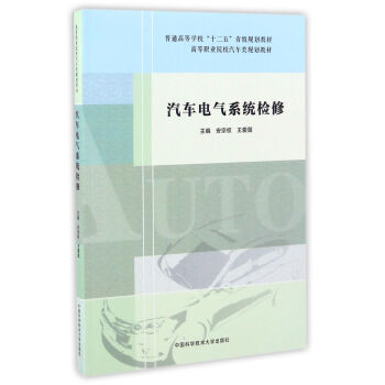 ��܇늚�ϵ�y(t��ng)�z��/�ߵ��I(y��)ԺУ��܇�Ҏ(gu��)���̲�