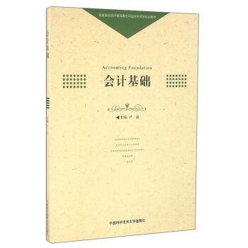 ��Ӌ���A/��ͨ��У������������ͱ���ϵ��Ҏ(gu��)���̲�