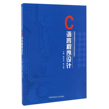 C�Z�Գ����O(sh��)Ӌ(j��)/����ʡ�ߵȌW(xu��)Уʡ��(j��)Ҏ(gu��)���̲�