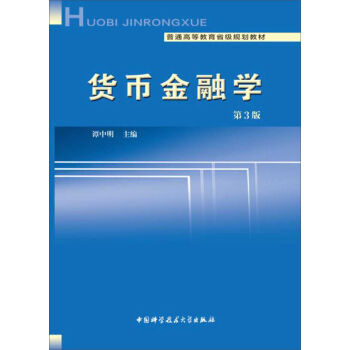 ؛�Ž��ڌW����3�棩