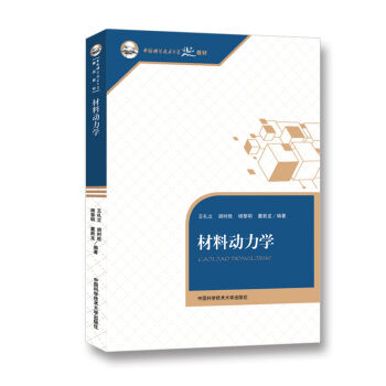 ���τ�(d��ng)���W(xu��)