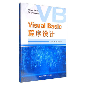Visual Basic�����O(sh��)Ӌ(j��)