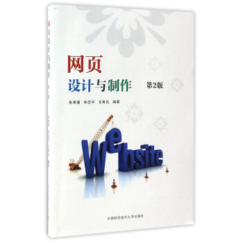 �W(w��ng)��OӋ�c��������2�棩