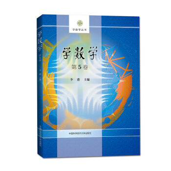 �W(xu��)��(sh��)�W(xu��) ��5��