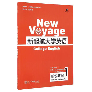 ���𺽴�W(xu��)Ӣ�Z�� �f�̳�1������P��