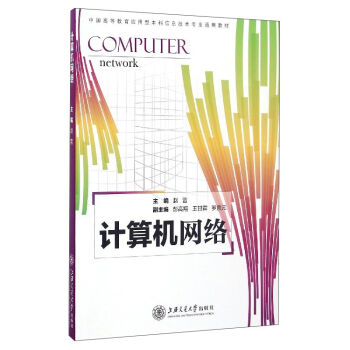 Ӌ��C(j��)�W(w��ng)�j(lu��)