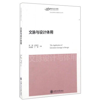 ���}�c�O(sh��)Ӌ(j��)�w��/�Ļ���(chu��ng)���c����ǰ�؅���(sh��)