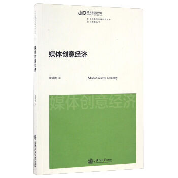 ý�w��(chu��ng)�⽛(j��ng)��/�Ļ���(chu��ng)���c����ǰ�؅���