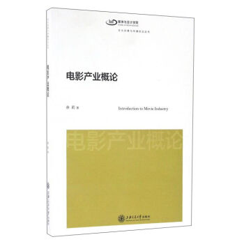 �Ӱ�a(ch��n)�I(y��)��Փ/�Ļ���(chu��ng)���c����ǰ�؅���