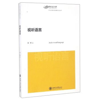 �Ļ���(chu��ng)���c����ǰ�؅�����ҕ �Z(y��)��