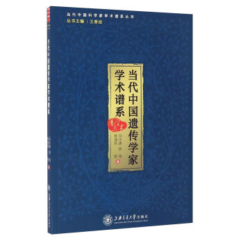 �����Ї��z���W�ҌW�g�Vϵ