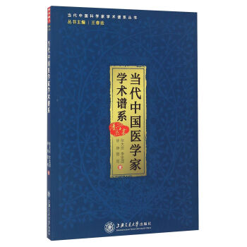 �����Ї��t(y��)�W(xu��)�ҌW(xu��)�g(sh��)�Vϵ