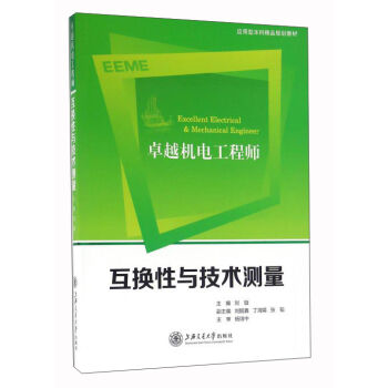 ׿Խ�C늹��̎� ���Q���c���g(sh��)�y��